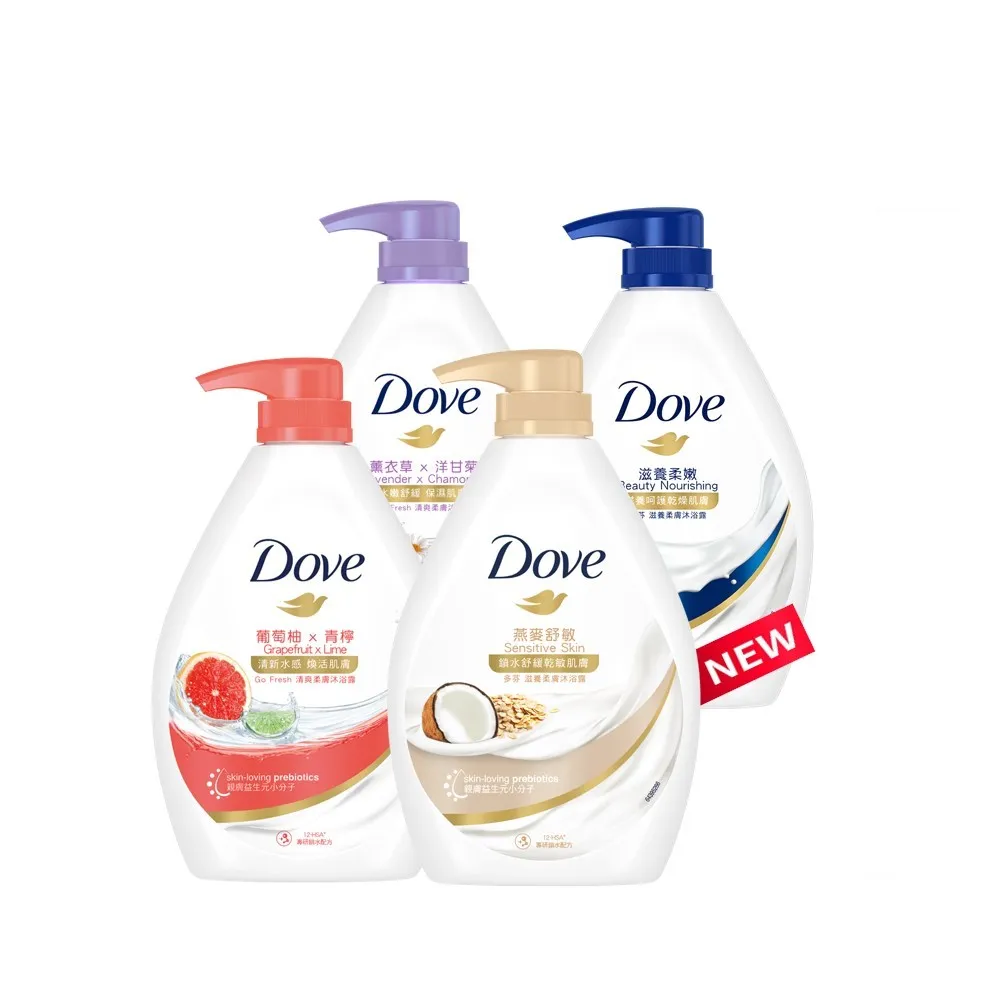 【Dove】滋養柔膚/gofresh沐浴露 900Gx3入(多款任選)贈多芬沐浴露200gX2 歷史價格詳細信息
