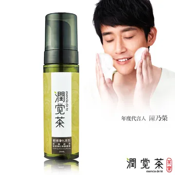 【茶寶 潤覺茶】茶酵素SPA去角質舒緩按摩皂 歷史價格詳細信息