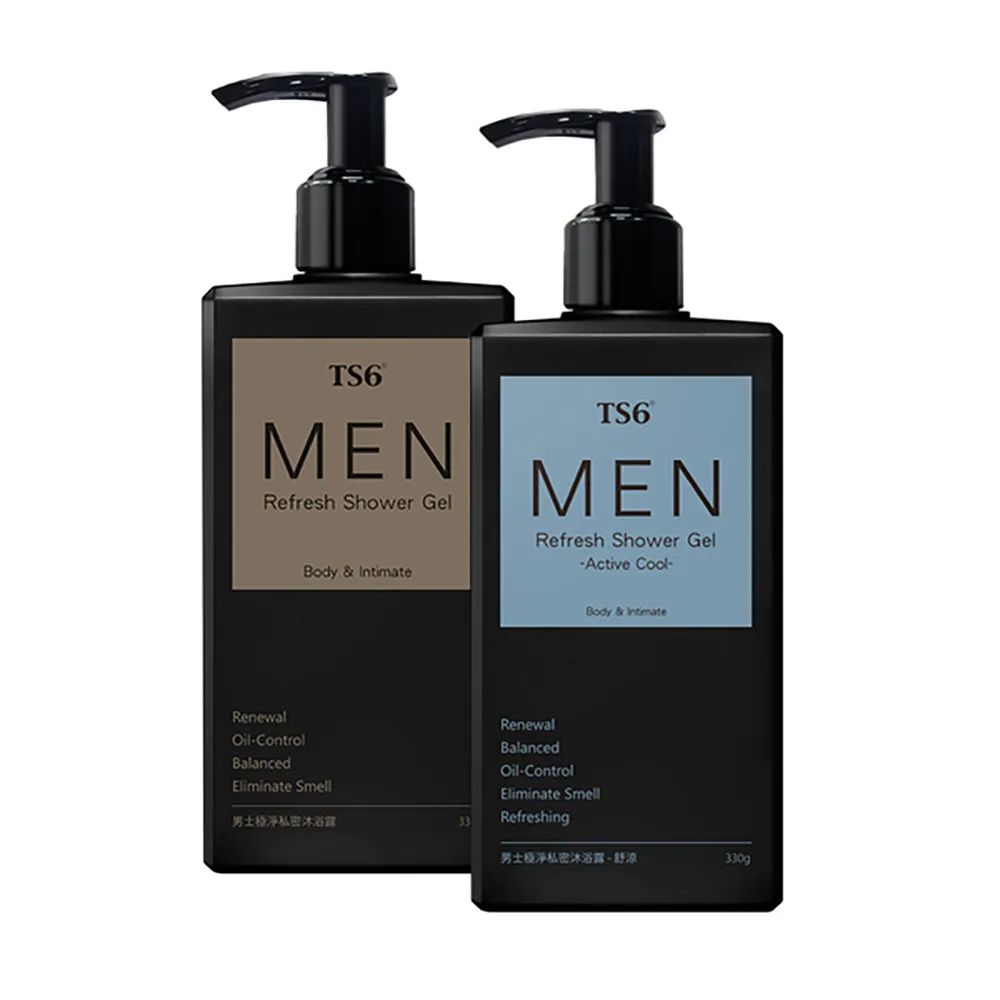 「男士雙效組」TS6 男士極淨私密沐浴露 330g+男士極淨私密沐浴露(舒涼) 330g 歷史價格詳細信息