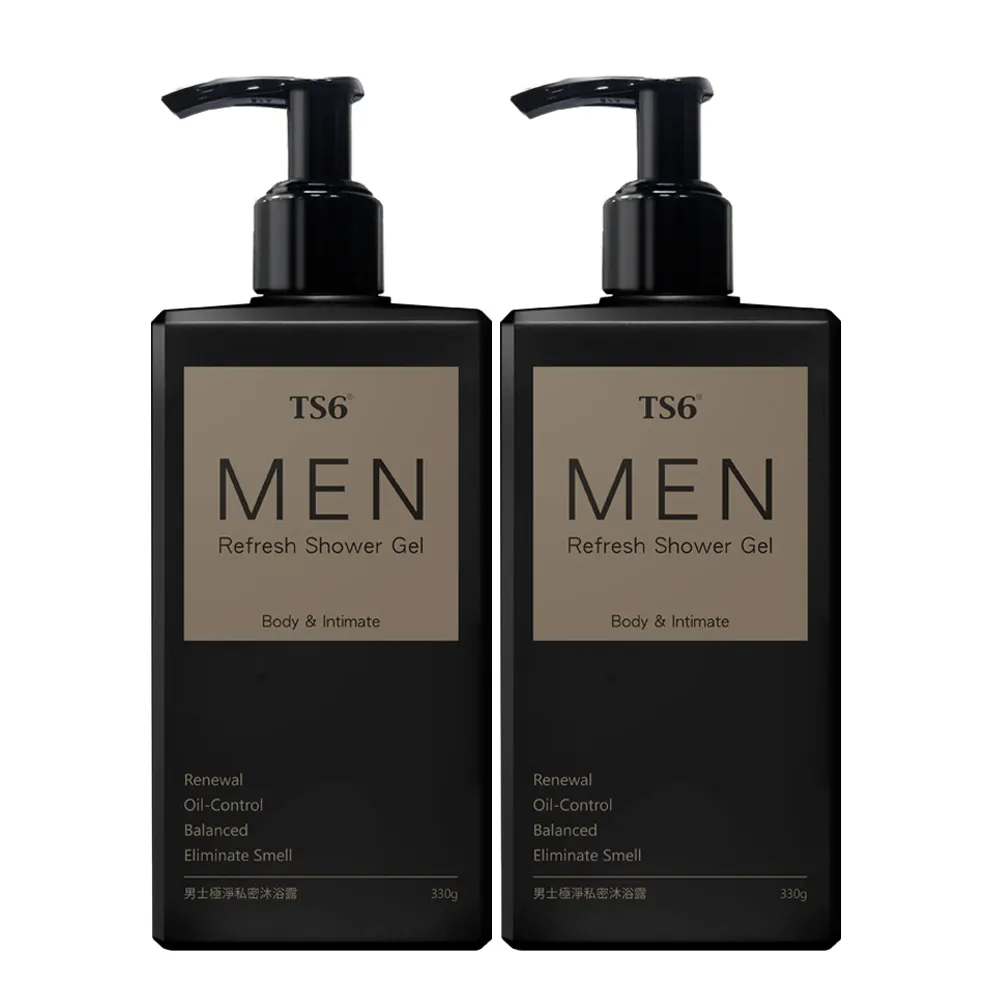 TS6 男士極淨私密沐浴露 330g 歷史價格詳細信息
