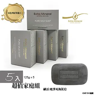【Extra Mineral】死海礦活 橄欖蜂蜜-靜心 沐浴乳 750ml 歷史價格詳細信息