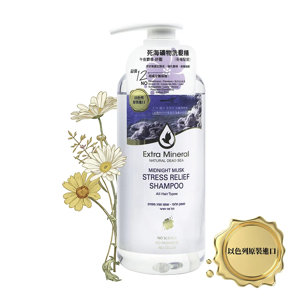 各種精密非標振動盤-達料振動盤-振動盤 歷史價格詳細信息