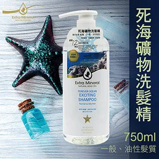 【Extra Mineral】 死海礦物鎂鹽 香氛沐浴鹽 礦活天然純淨/6款入組合 歷史價格詳細信息