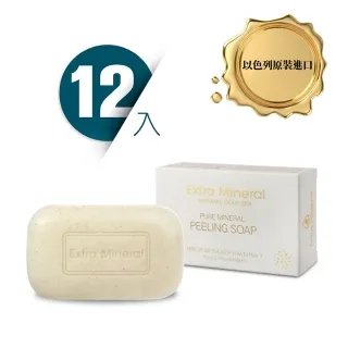 【Extra Mineral】礦活 死海 泥/鹽皂 125g 歷史價格詳細信息