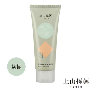 上山採藥 茶樹粉痘調理洗顏乳 100g  上山採藥洗面乳 臉部保濕  控油洗面乳 臉部清潔 【富發牌生活館】 歷史價格詳細信息
