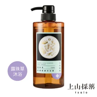 上山採藥露珠草舒緩緊膚沐浴露430ml 歷史價格詳細信息