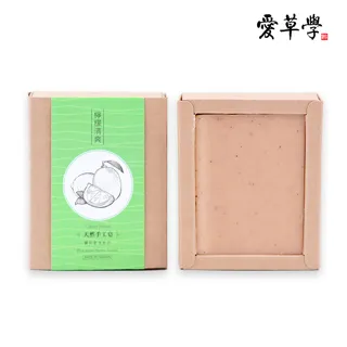 愛草學  100%純棉 雙色運動毛巾-台灣製*1入  (紅/藍 兩款可選) 歷史價格詳細信息