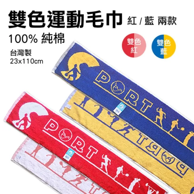 愛草學 台灣日月潭紅茶皂 歷史價格詳細信息