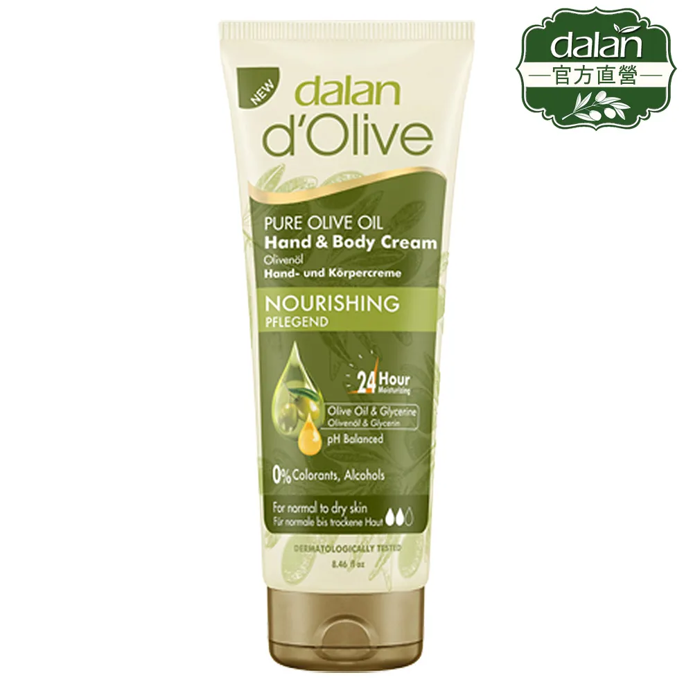 【土耳其dalan】溫和抗菌潔淨萬用皂200g 3入組 歷史價格詳細信息