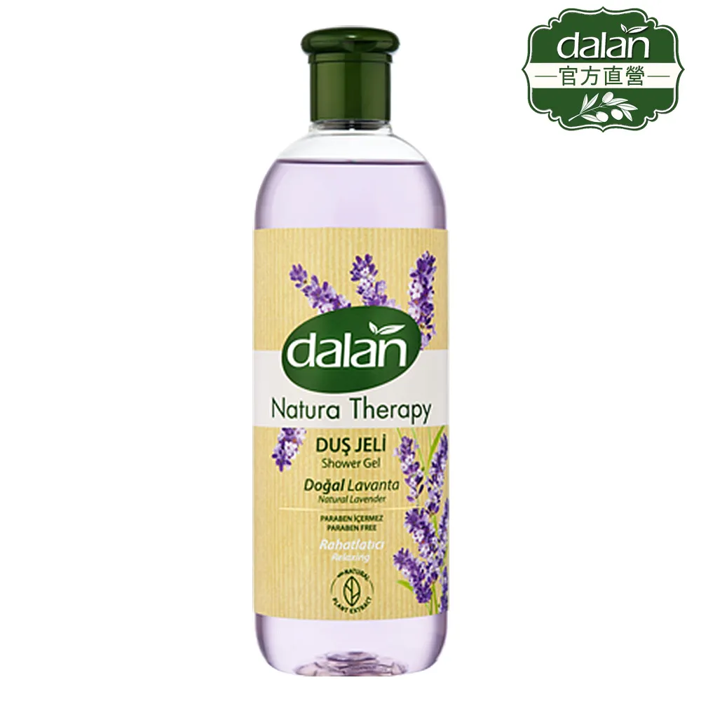 【土耳其dalan】溫和抗菌潔淨萬用皂200g 3入組 歷史價格詳細信息