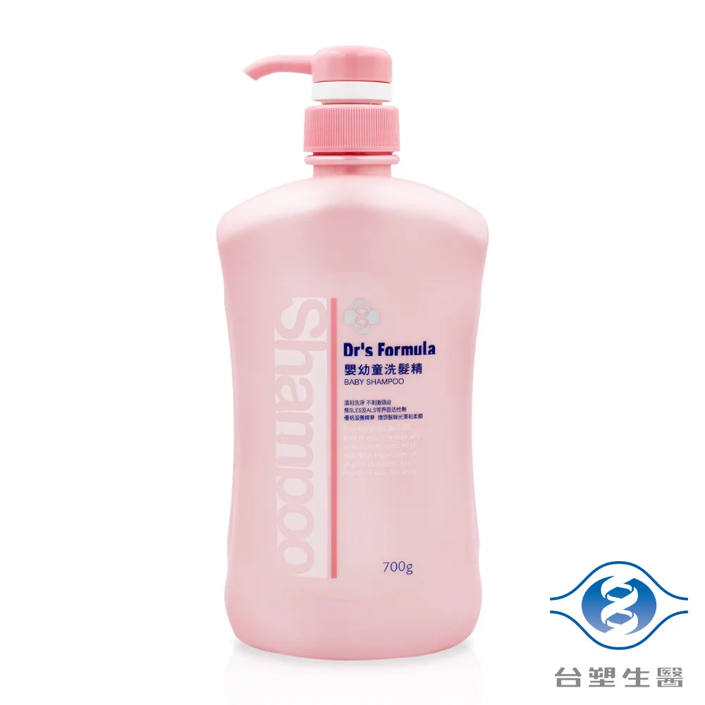 Dr’s Formula嬰幼童洗髮精700ml (2瓶入) 歷史價格詳細信息