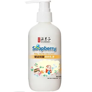 古寶無患子嬰幼兒童舒緩洗髮精400g 歷史價格詳細信息