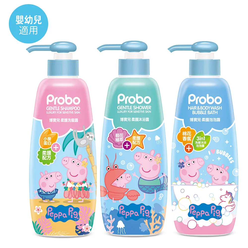 【博寶兒】柔護洗沐系列500ml-佩佩豬(6瓶以上請選擇賣家宅配) 歷史價格詳細信息
