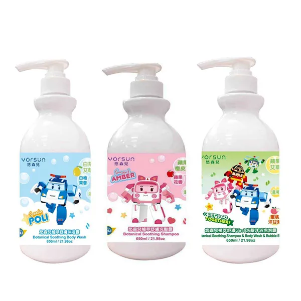 Yorsun 悠森兒 Poli波力精油驅蚊貼片(12枚)【小三美日】 DS008095 歷史價格詳細信息