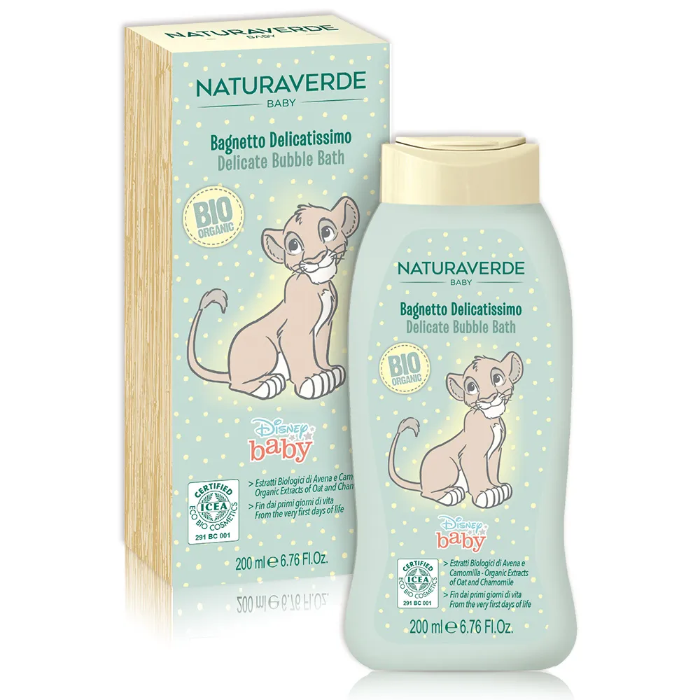 嬰幼兒泡泡袖圓領短上衣+碎花褲裙+髮飾三件套裝 麵包褲 PP褲 寶寶套裝 嬰幼兒套裝【蘋果小舖】 (MO)2102 A7 歷史價格詳細信息