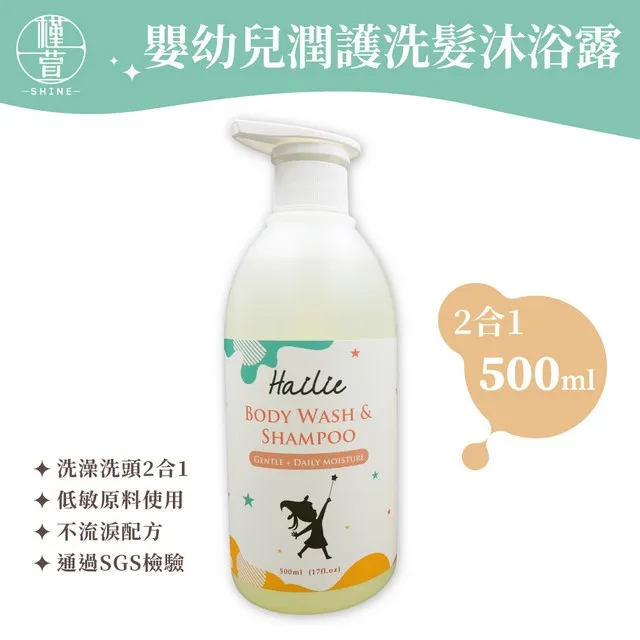 菏澤市財門麒麟電動平移門無軌伸縮門大門庭院摺疊門 歷史價格詳細信息