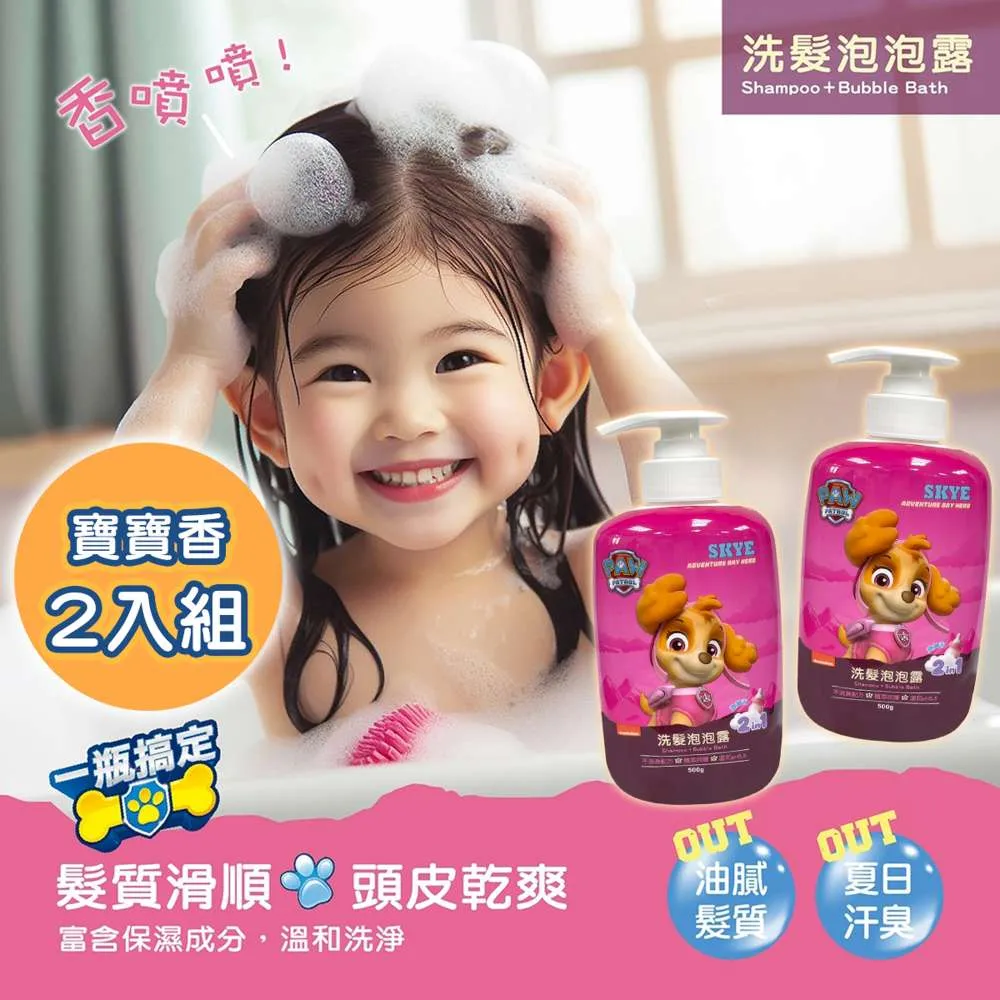 台兩500g/0.01g磅秤/攜帶型口袋電子秤 充電款 歷史價格詳細信息