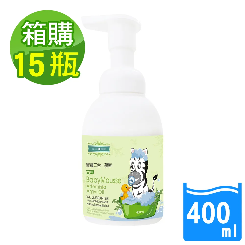 慕箱/ mosbox/ 宅草堂/ 御咖堂/ 草場地/ 摩點眾籌/ 小紅書/ 貓耳商城/樂乎市集/快看商城/磨菇街代購 歷史價格詳細信息