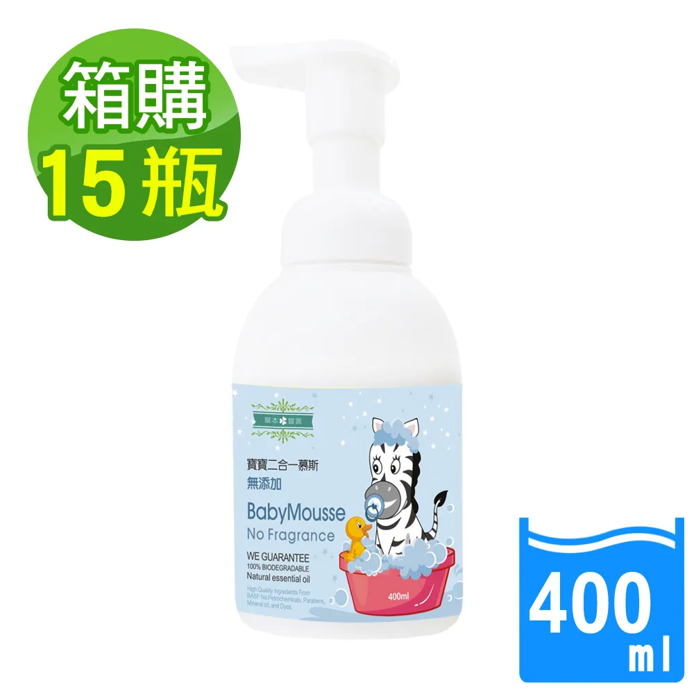 慕箱/ mosbox/ 宅草堂/ 御咖堂/ 草場地/ 摩點眾籌/ 小紅書/ 貓耳商城/樂乎市集/快看商城/磨菇街代購 歷史價格詳細信息