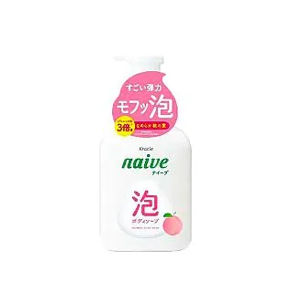 日本 Kracie Naive 葵緹亞 植物性洗面乳 130g 保濕桃葉/水嫩蘆薈/紓壓綠意/清新海泥 阿志小舖 歷史價格詳細信息