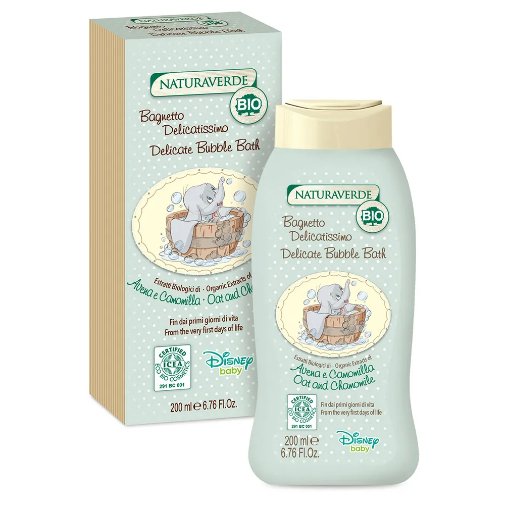 嬰幼兒泡泡袖圓領短上衣+碎花褲裙+髮飾三件套裝 麵包褲 PP褲 寶寶套裝 嬰幼兒套裝【蘋果小舖】 (MO)2102 A7 歷史價格詳細信息