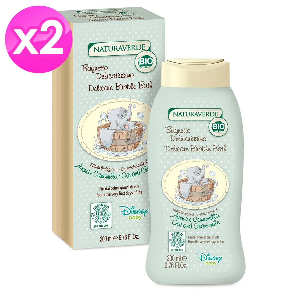 嬰幼兒泡泡袖圓領短上衣+碎花褲裙+髮飾三件套裝 麵包褲 PP褲 寶寶套裝 嬰幼兒套裝【蘋果小舖】 (MO)2102 A7 歷史價格詳細信息