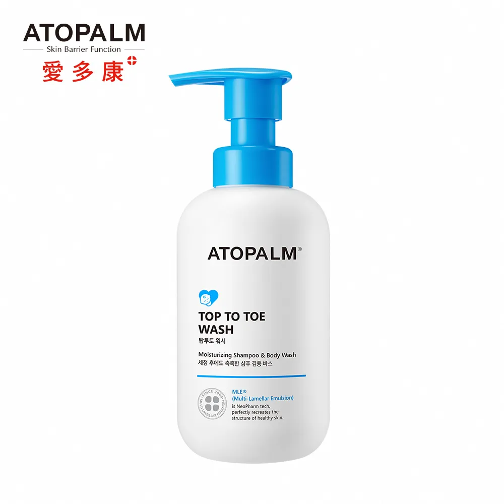 ATOPALM 愛多康 舒敏全效修護乳液120ml【麗兒采家】 歷史價格詳細信息