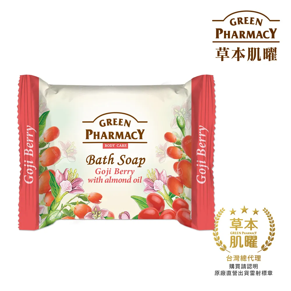 Green Pharmacy 草本肌曜 100%蘆薈萃取髮絲精華素 (免沖洗) 30ml 歷史價格詳細信息