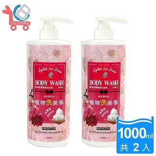 【You Can Buy】護理級 台灣製造 防潑水防塵防汙床包式保潔墊 贈保潔枕套(單人.雙人.加大.全尺寸均價) 歷史價格詳細信息