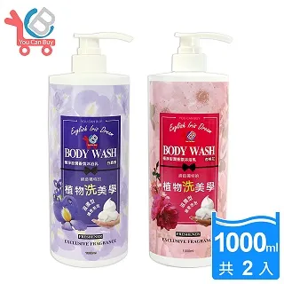 【You Can Buy】護理級 台灣製造 防潑水防塵防汙床包式保潔墊 贈保潔枕套(單人.雙人.加大.全尺寸均價) 歷史價格詳細信息