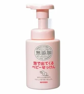 日本 MIYOSHI 無添加嬰兒沐浴乳(250ml)【小三美日】D100714 歷史價格詳細信息