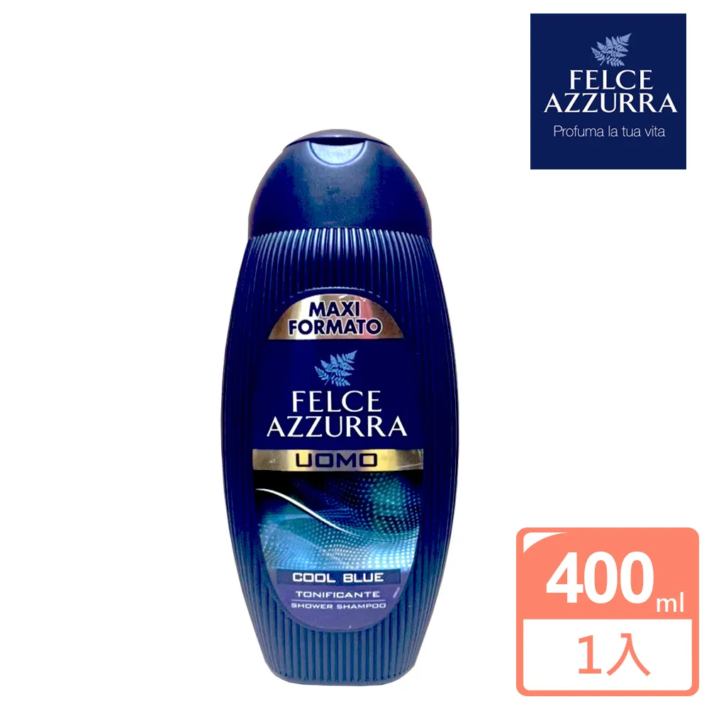 【法斯蘭朵】香氣濃縮織物柔軟精 1025ml(清新香) 歷史價格詳細信息