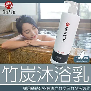 【皇家竹炭】竹炭蜂巢運動機能襪(三入組) 歷史價格詳細信息