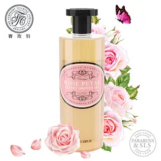 英國賽玫特AAA花卉護膚護手霜-鈴蘭60ml 歷史價格詳細信息