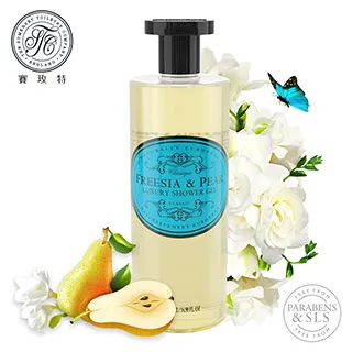 英國賽玫特AAA花卉護膚護手霜-鈴蘭60ml 歷史價格詳細信息