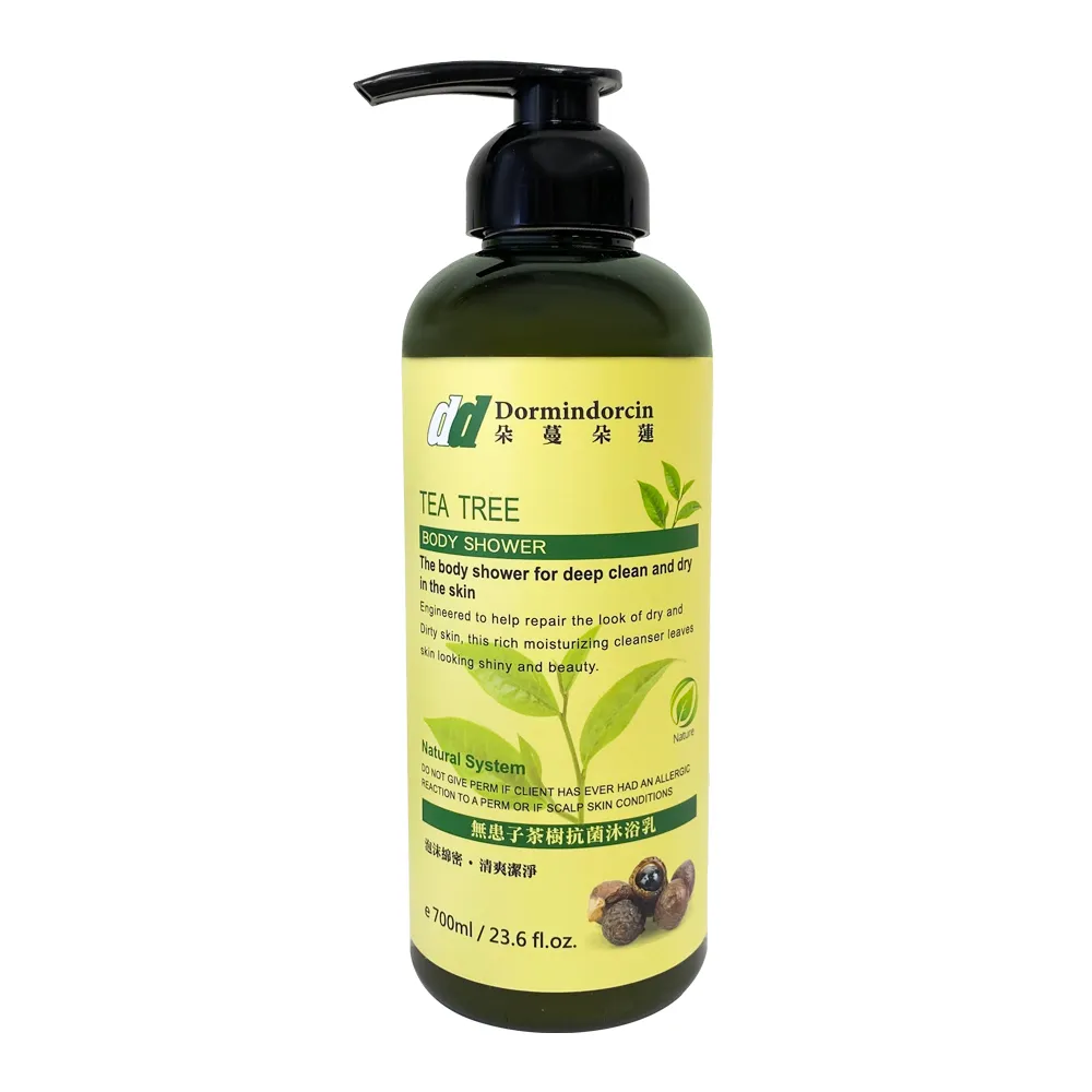 無患子茶樹精油抗菌洗手乳310g【愛買】 歷史價格詳細信息