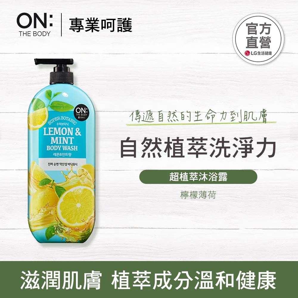 檸檬綠植物盆栽室內花卉綠植巴西木水培桌面水養禮物創意擺件幸運 歷史價格詳細信息