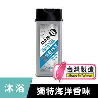 MAN-Q 2 in1非凡永恆洗髮沐浴露x3入(600ml/入) 歷史價格詳細信息