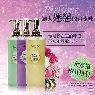 繽紛多彩法式凍派：磅蛋糕模型輕鬆做，精緻奢華百寶盒 歷史價格詳細信息