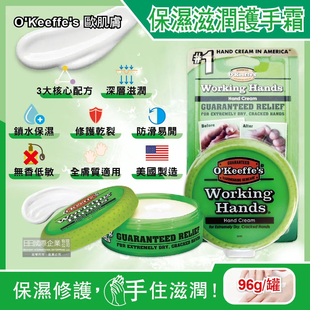 【WorldKing】歐洲43國旅行網卡10天吃到飽(每天500MB高速流量，超過降速不斷網) 歷史價格詳細信息