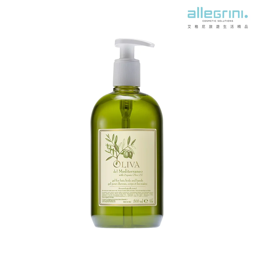 【Allegrini 艾格尼】Oliva地中海橄欖系列 清爽洗髮柔潤組(洗髮精500ML+潤 髮乳500ML) 歷史價格詳細信息
