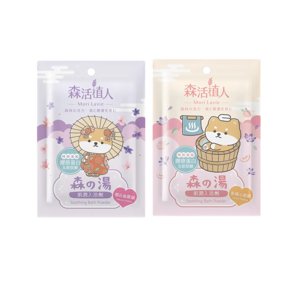 森活植人  逗柴貓植萃頭皮養護洗髮露 500ml 歷史價格詳細信息