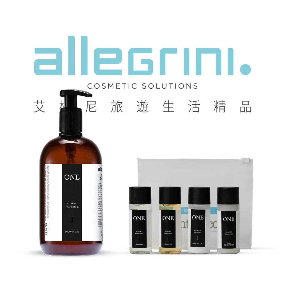 【Allegrini 艾格尼】ONE系列 精華沐浴露 30ml 10入組 歷史價格詳細信息