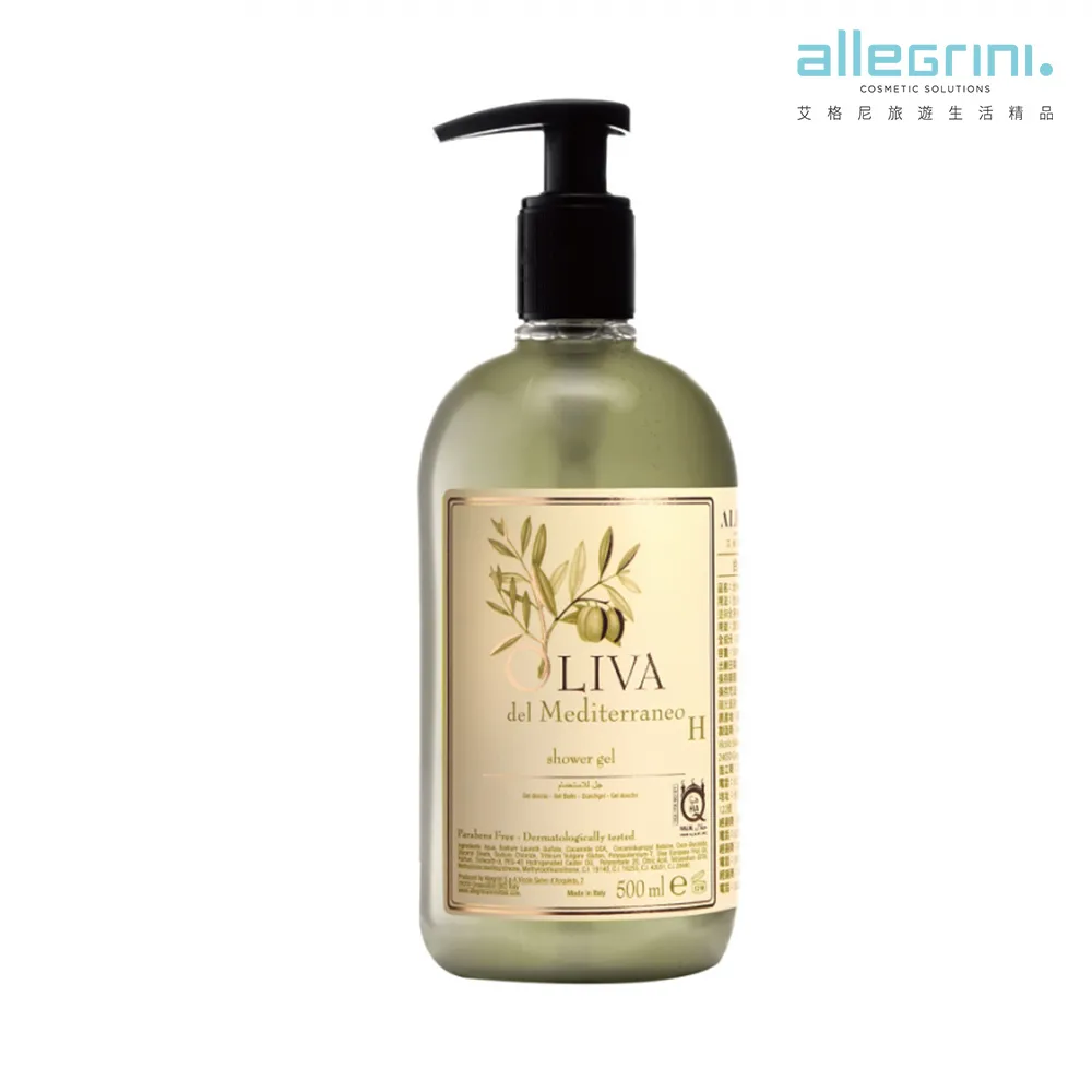 ALLEGRINI 艾格尼 地中海橄欖沐浴露500ML 歷史價格詳細信息