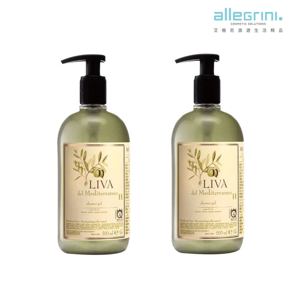ALLEGRINI 艾格尼 地中海橄欖沐浴露500ML 歷史價格詳細信息