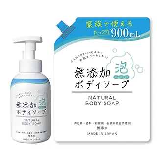 Rocket Soap 火箭石鹼 玻璃泡沫噴霧清潔劑 300mL《日藥本舖》 歷史價格詳細信息