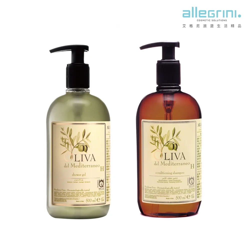 ALLEGRINI 艾格尼 地中海橄欖沐浴露500ML 歷史價格詳細信息