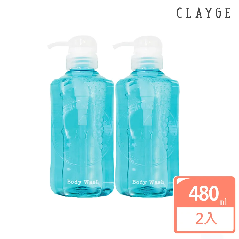 即期品【CLAYGE】海泥S/D系列 洗潤髮500ml(洗髮精、潤髮乳) 歷史價格詳細信息