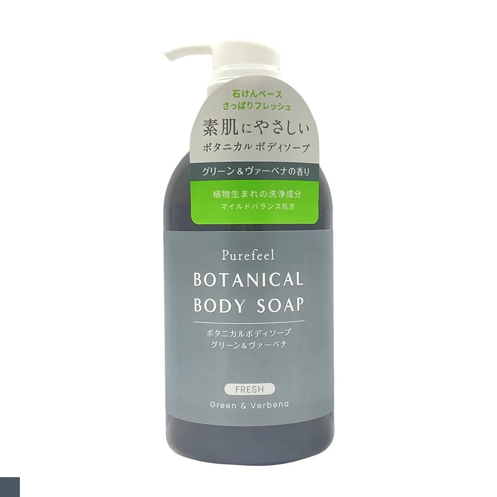 馬鞭草純露 250ml~1L (手工皂/保養品/清潔用品DIY素材) | 蘭方小棧 歷史價格詳細信息