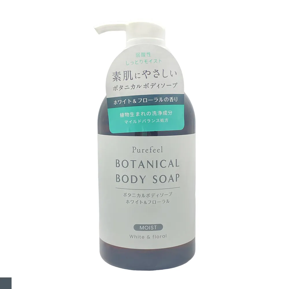 純鹼輕質碳酸鈉洗滌鹼汙水處理洗滌助冶金玻璃製造工業級碳酸鈉 歷史價格詳細信息